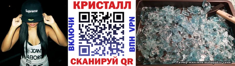 купить  цена  Заволжье  АМФ VHQ 