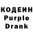 Amphetamine Розовый Yergen.