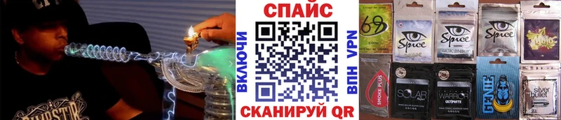 БУТИРАТ оксана  магазин продажи наркотиков  Заволжье 