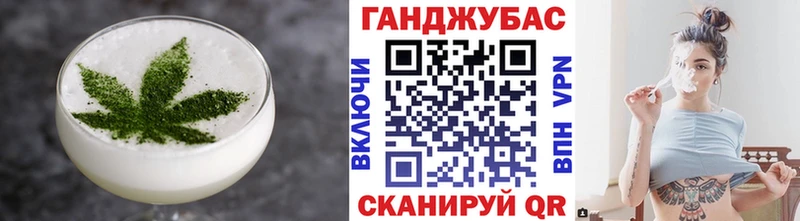 купить наркоту  Заволжье  Canna-Cookies марихуана 