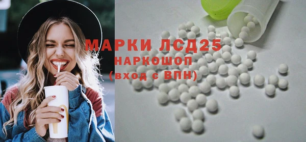 МДПВ Белоозёрский