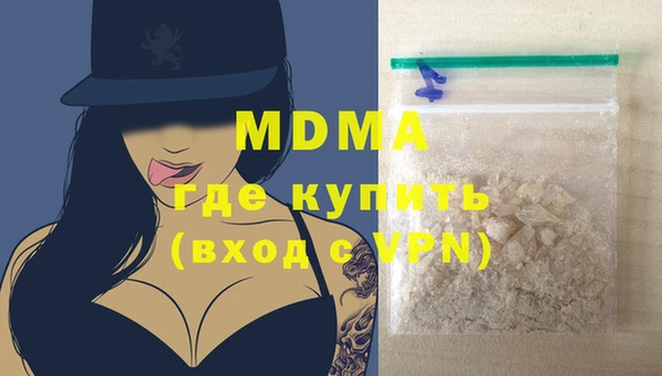 гидропоника Белокуриха