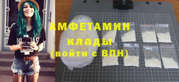 гидропоника Белокуриха