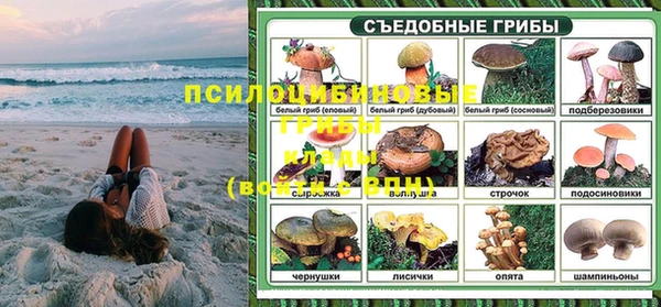 МДПВ Белоозёрский