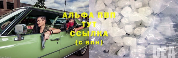 МДПВ Белоозёрский