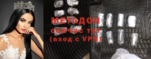 МДПВ Белоозёрский