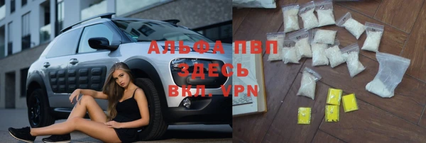 МДПВ Белоозёрский
