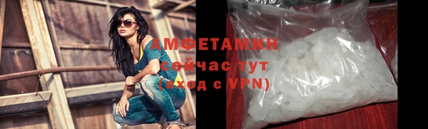 гашишное масло Беломорск
