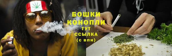 гашишное масло Беломорск