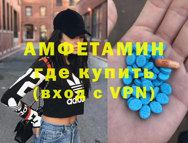 гидропоника Белокуриха