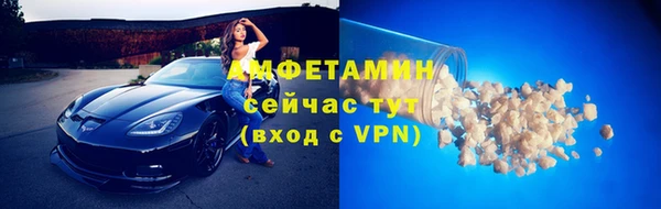 гидропоника Белокуриха