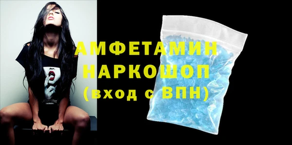 МДПВ Белоозёрский