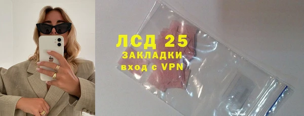 МДПВ Белоозёрский