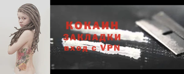 МДПВ Белоозёрский
