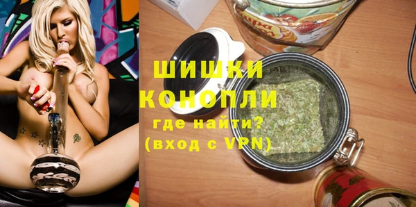 гашишное масло Беломорск