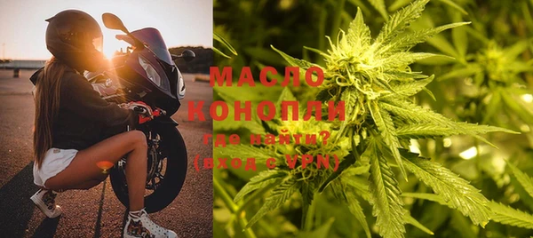 гидропоника Белокуриха