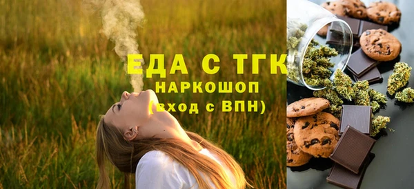 гидропоника Белокуриха