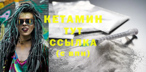 гидропоника Белокуриха