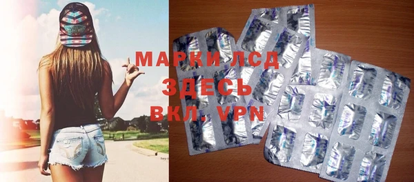 МДПВ Белоозёрский