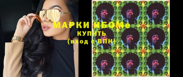 МДПВ Белоозёрский