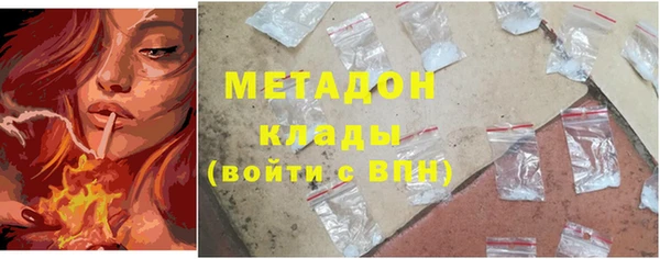 МДПВ Белоозёрский