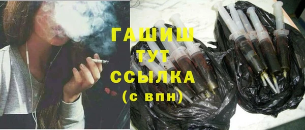 МДПВ Белоозёрский