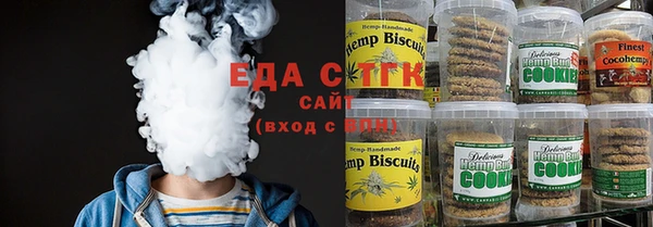 МДПВ Белоозёрский